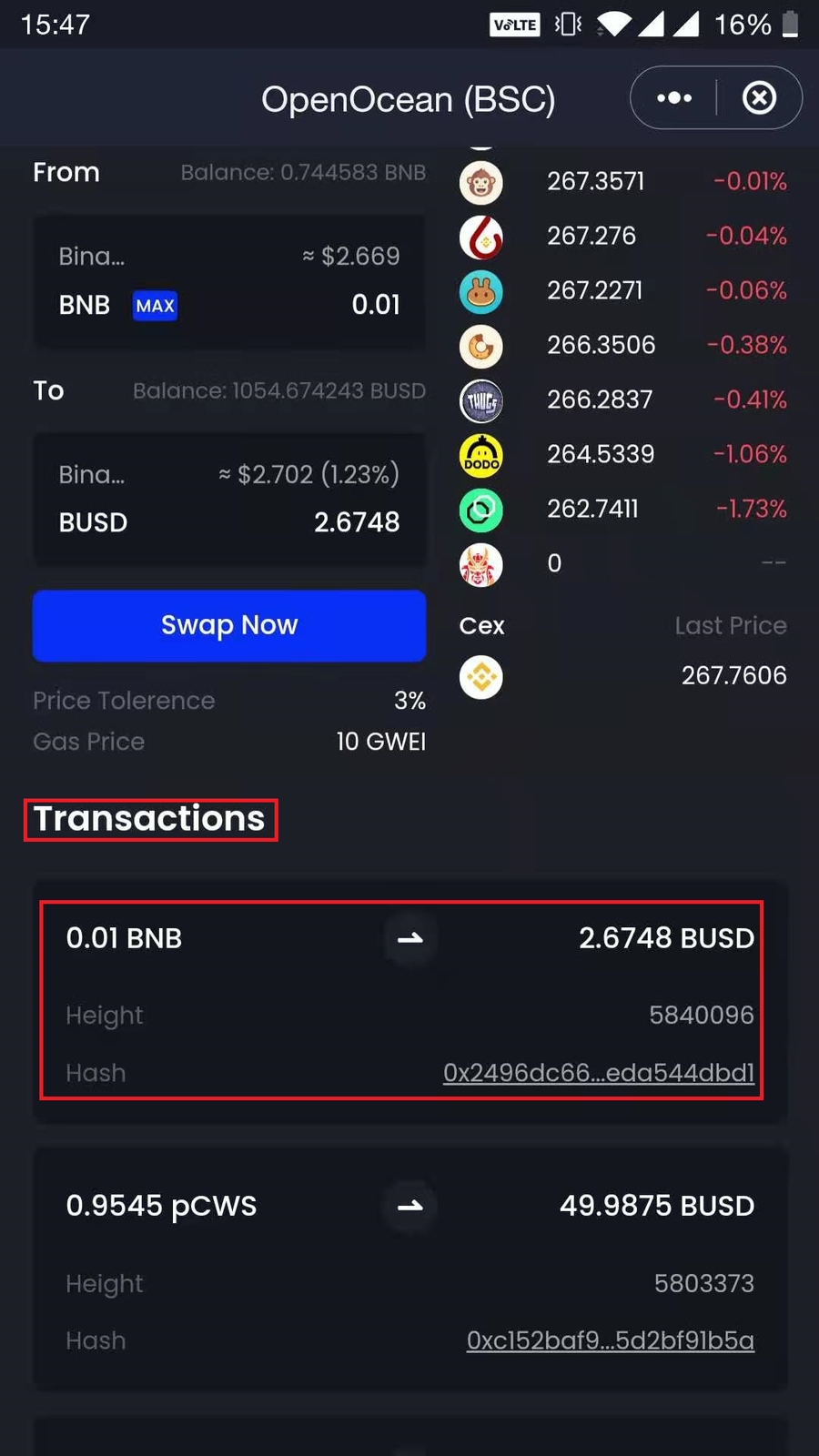 image-20210320154749716